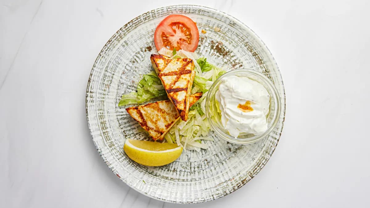 Halloumi