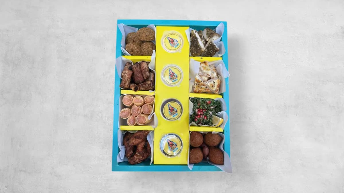 Falastini Meze Box
