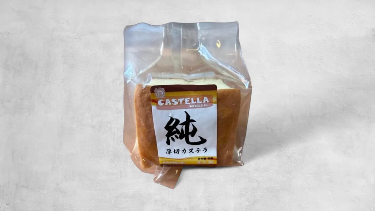 Castella tårta original smak