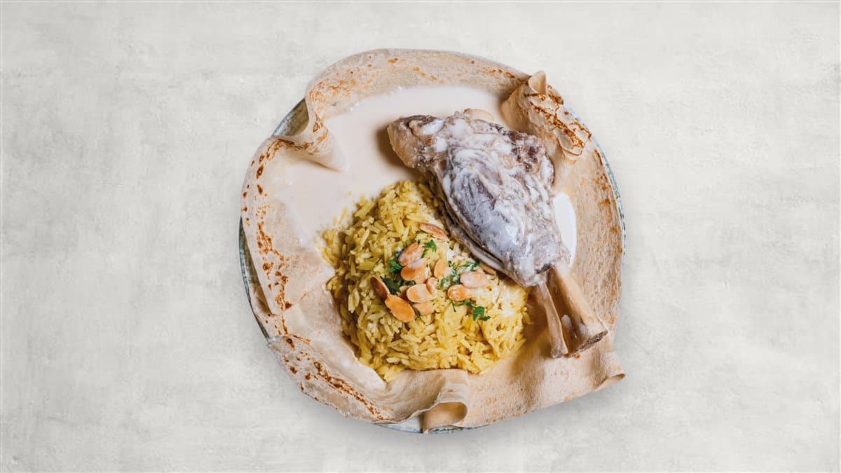(13) Mansaf Jameed