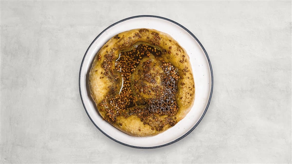 Manakish Za'atar (Mini)