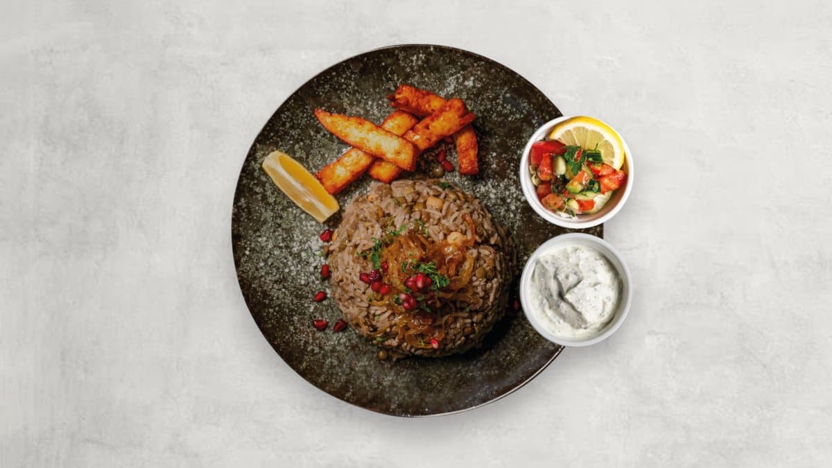 (17) Mujaddara Bil Halloumi (Vegetarisk)
