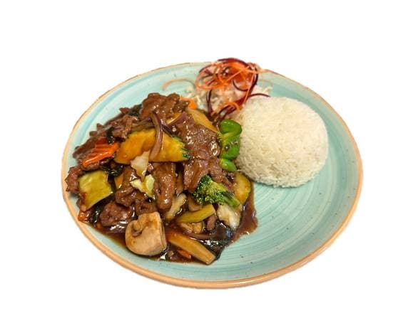 🌶️🌶️Basilika Beef