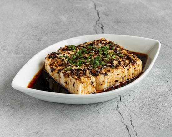 Mapo Tofu