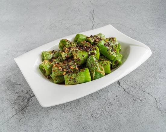 Fried green peppers