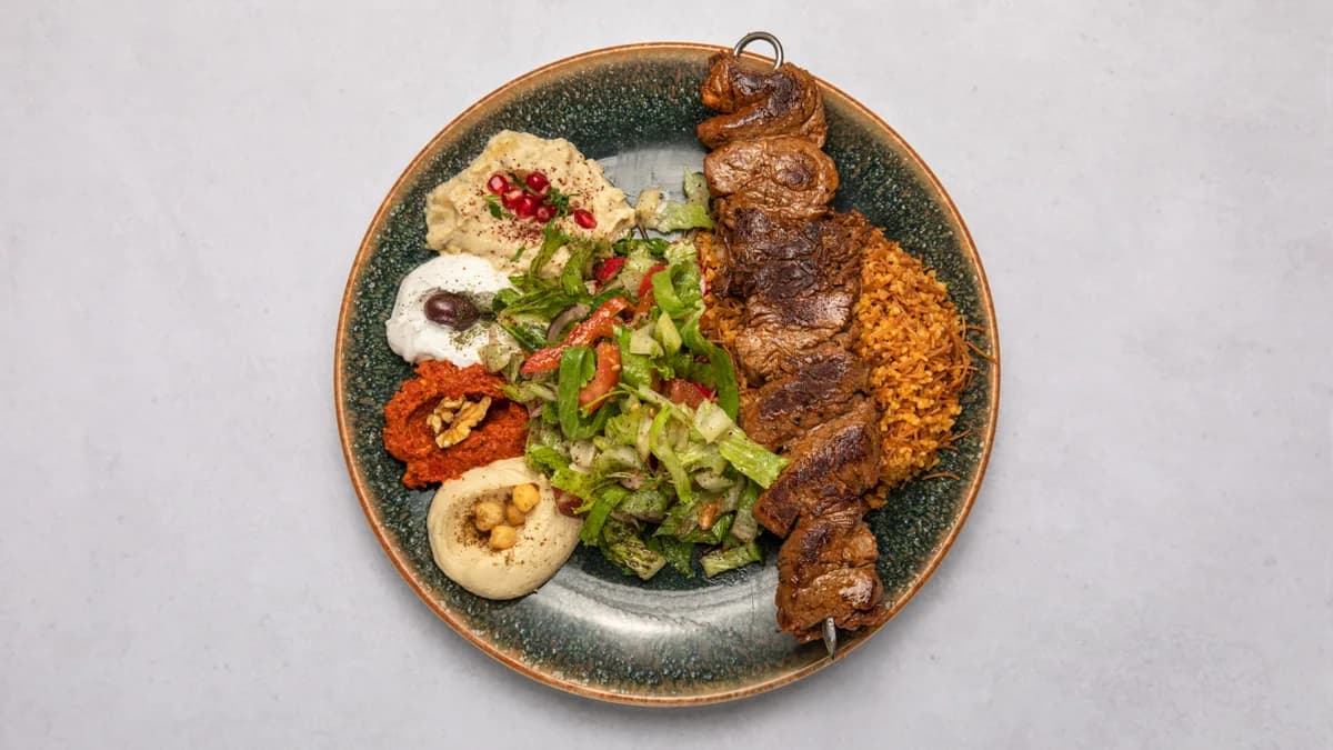 Shish Ihgil
