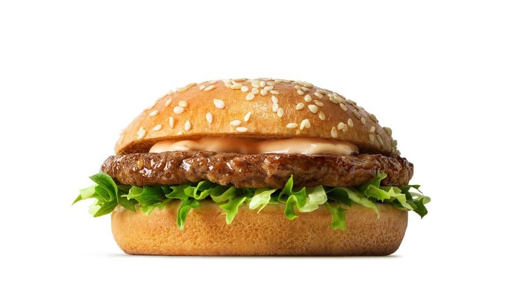 Hamburgare