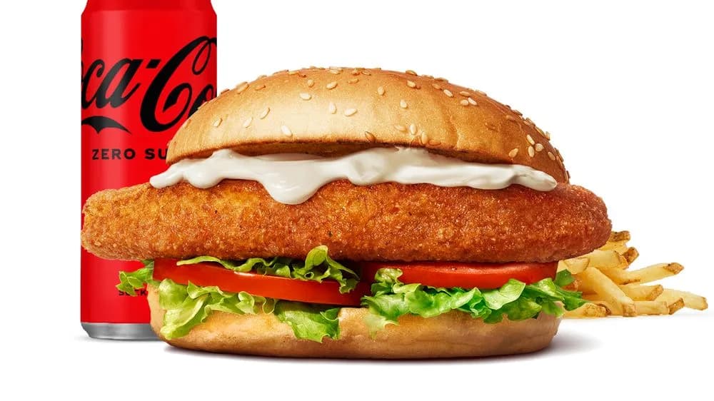 Spicy Chicken-mål