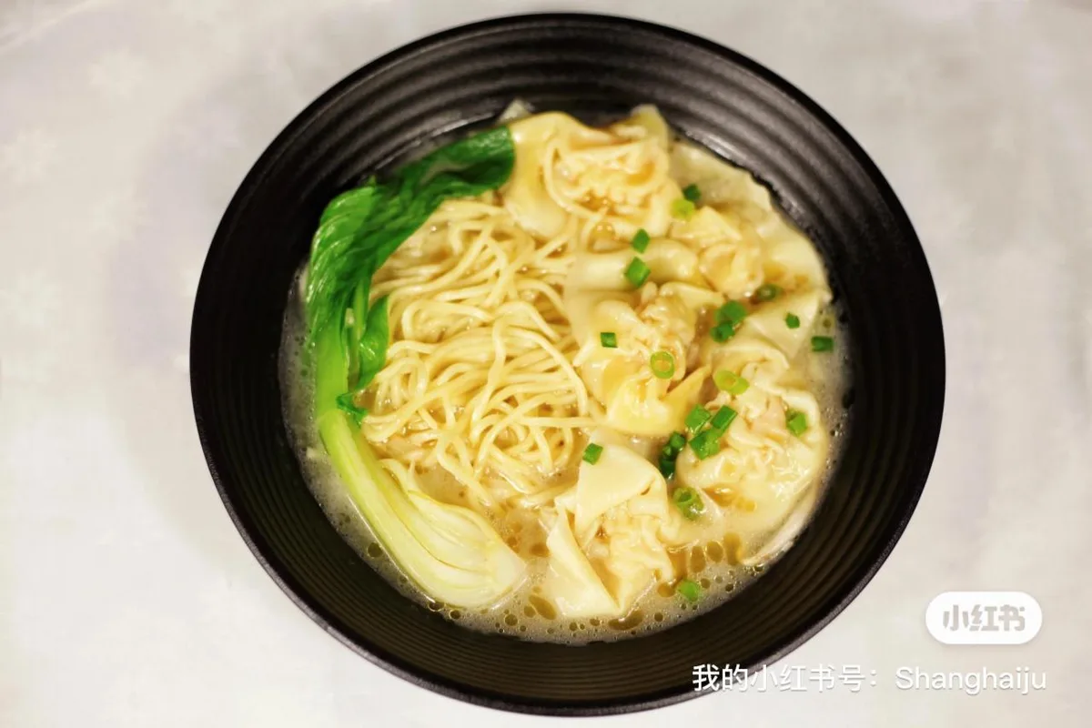 Shrimp Wonton Ramen